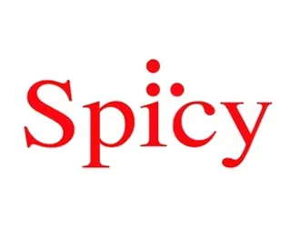 Cupão de Desconto Spicy